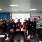 零陵区残联与永州湘南中西医结合医院举行医疗健康助残战略合作签约仪式