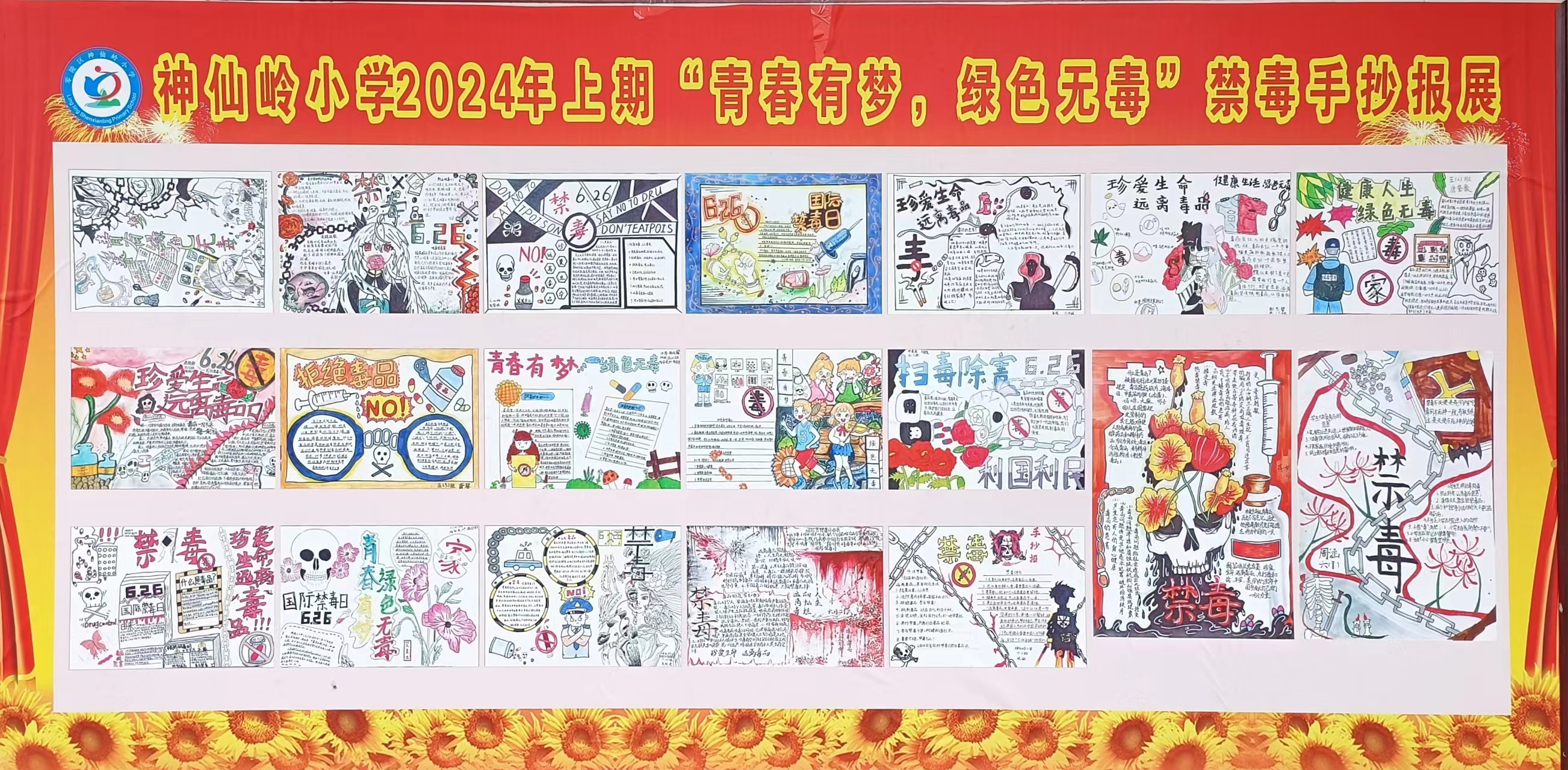 图片1.png