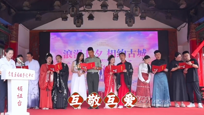 微信截图_20240812095957.png