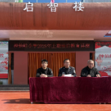 以法为盾 护航青春