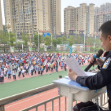 以案释法筑防线 互动普法润童心