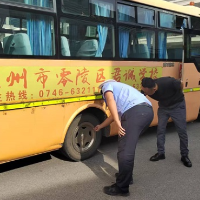 零陵交警：优化营商环境 守护校车安全出行