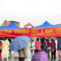 零陵区开展世界无烟日暨“减盐减油”主题宣传活动