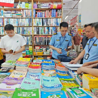零陵区开展出版物市场专项整治行动