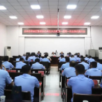 永州市零陵区警察协会正式成立