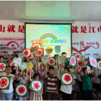 【七彩夏日·文明同行】零陵区多彩非遗润童心