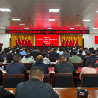 零陵区区管领导干部学习贯彻党的二十届四中全会精神专题研讨班（第二期）圆满结业