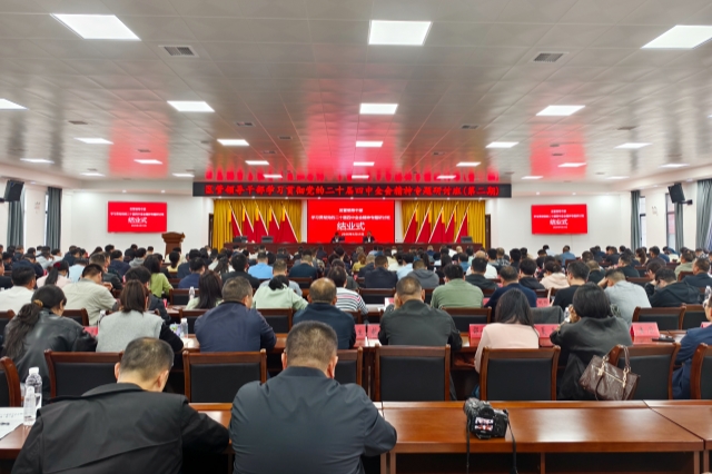 微信图片_20260415165625_231_1326_副本.jpg 微信图片_20260415165625_231_1326_副本.jpg