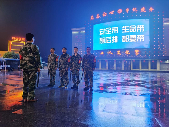 微信图片_20200522085625_wps图片.jpg