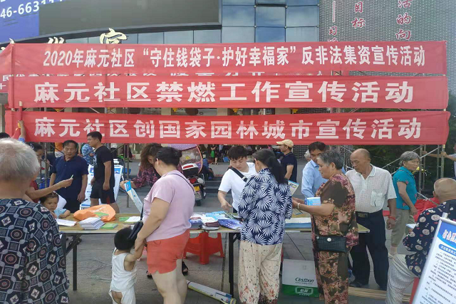图片1.png