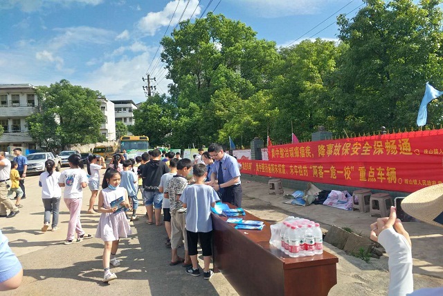 微信图片_20200619161302.jpg