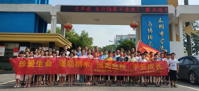 微信图片_20200702093330.jpg