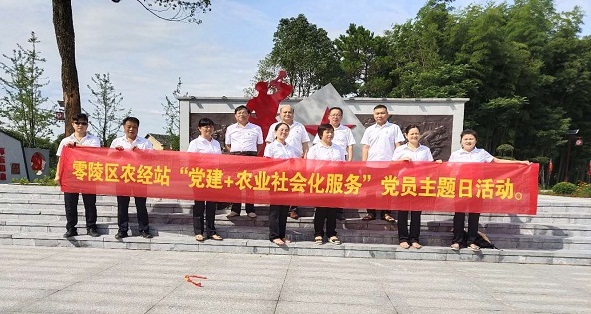 微信图片_20200703170534.jpg 微信图片_20200703170534.jpg