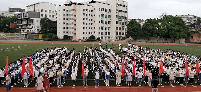 微信图片_20200704142854.jpg