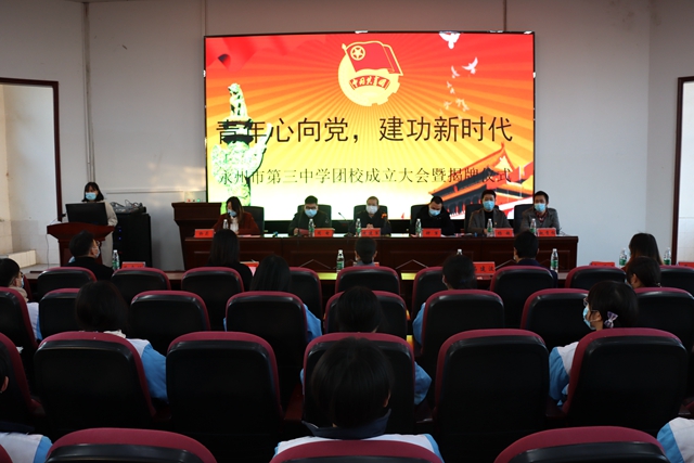 微信图片_20210115122829.jpg 微信图片_20210115122829.jpg