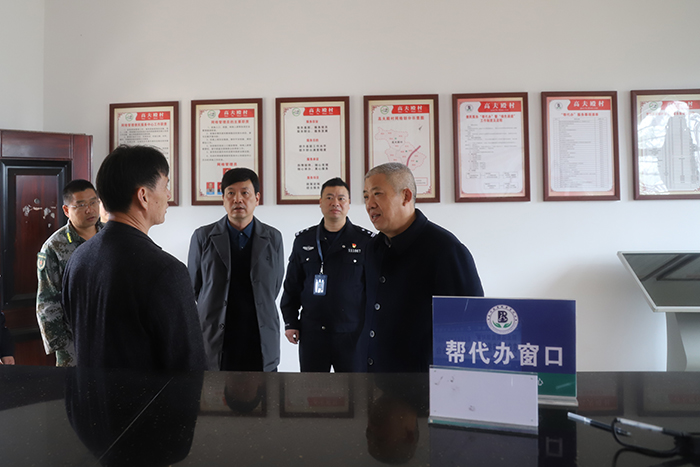 微信图片_20211118173449.jpg