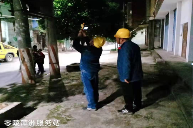 微信图片_20210215160717.png