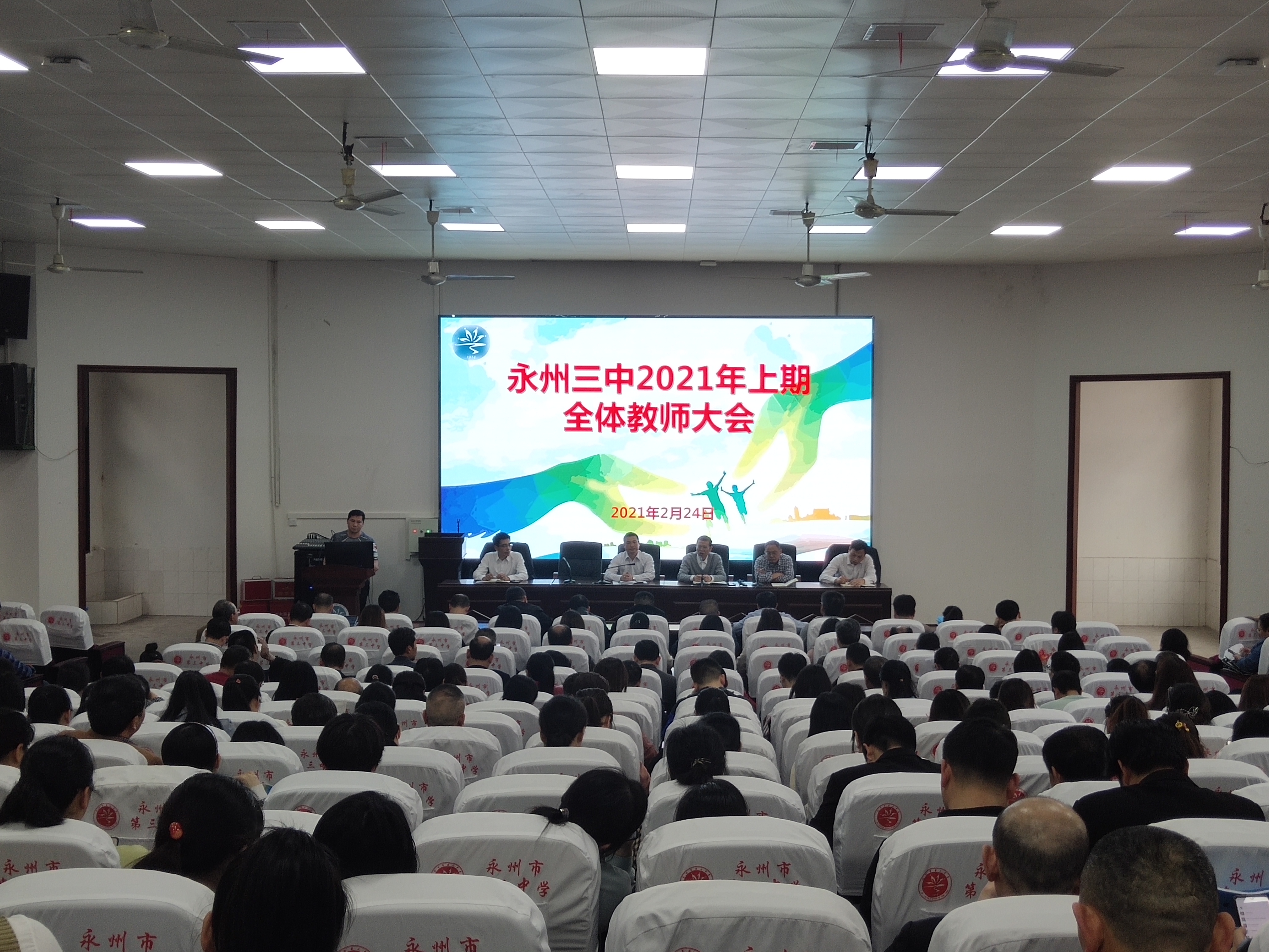 微信图片_20210224191736.jpg