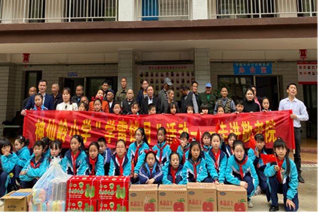 图片2.png