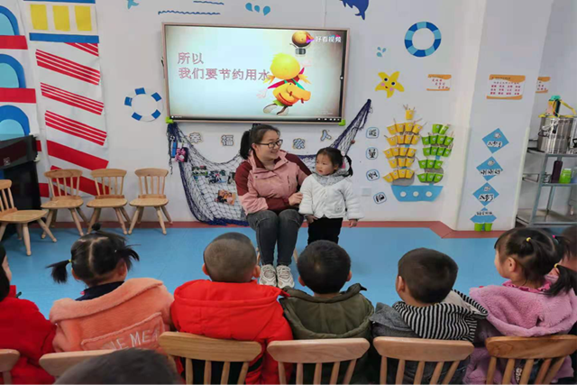 图片2.png