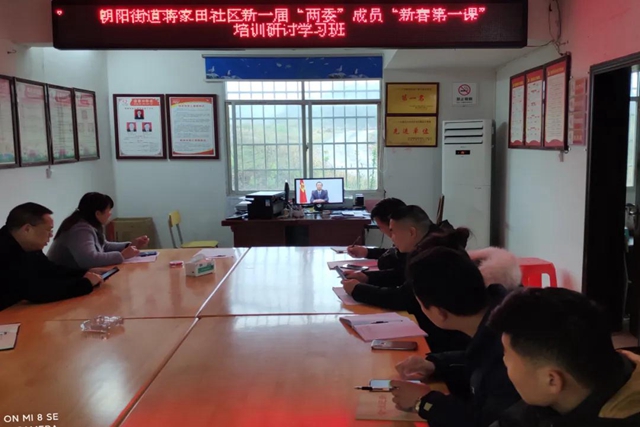 微信图片_20210304145707.jpg