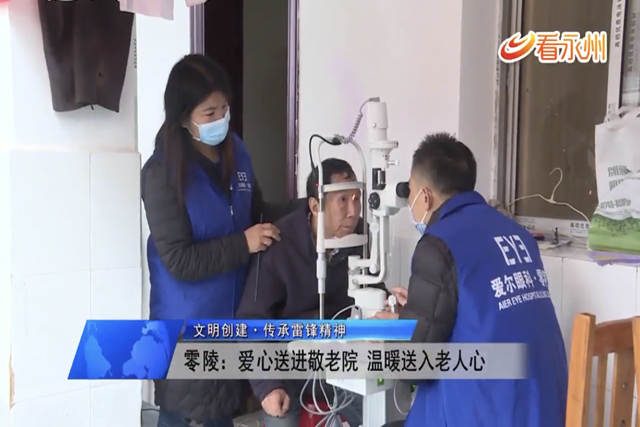 微信图片_20210308110703.png