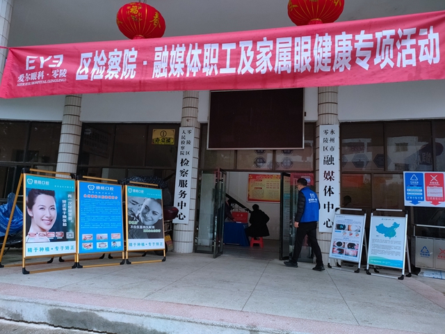 微信图片_20210309115655.jpg