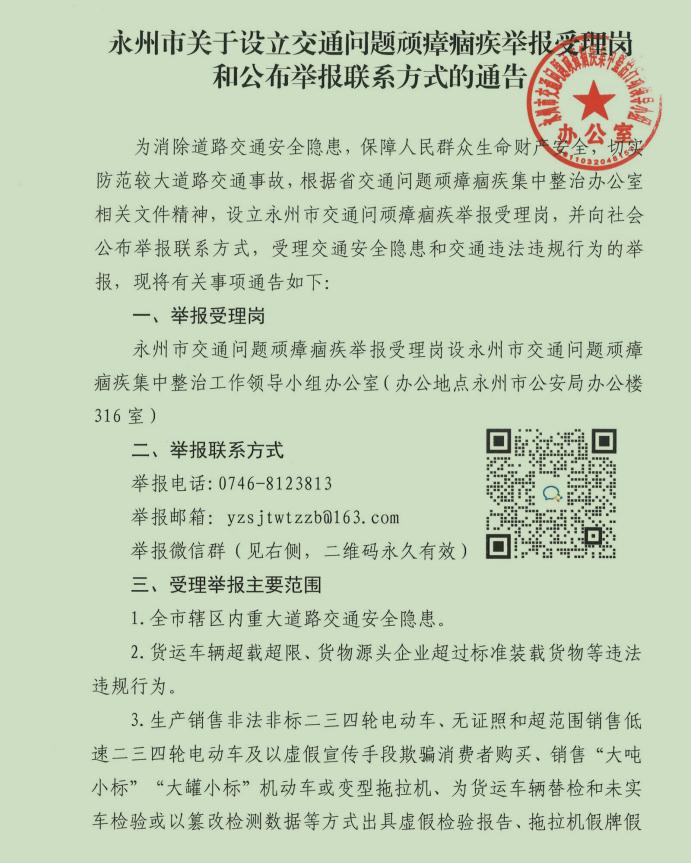 360截图20210518170504616.jpg