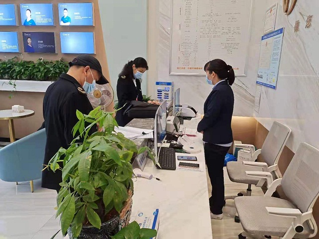 微信图片_20210521103213.jpg