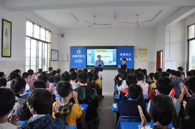 微信图片_20210525152736.jpg