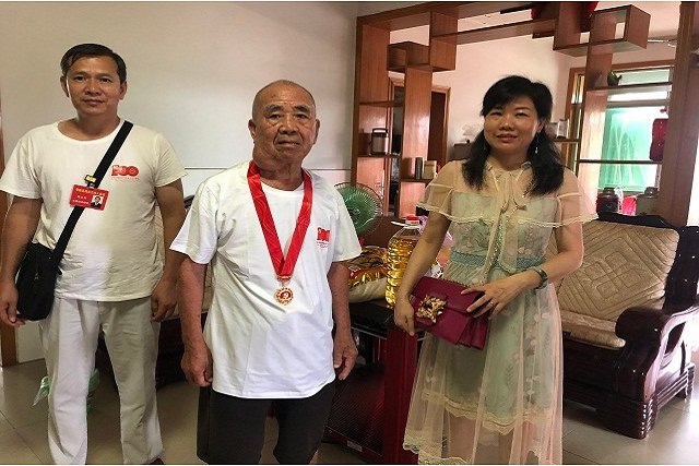 微信截图_20210630154233.png 微信截图_20210630154233.png