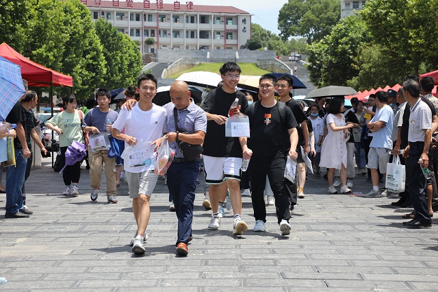 微信图片_20210607161955.jpg