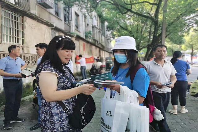 微信图片_20210607164159.jpg
