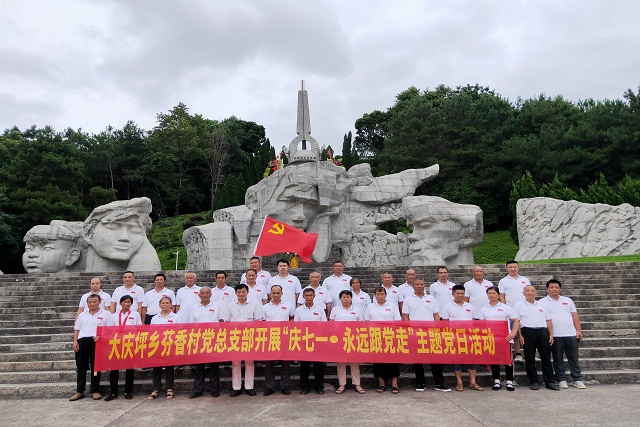 微信图片_20210701100109.jpg