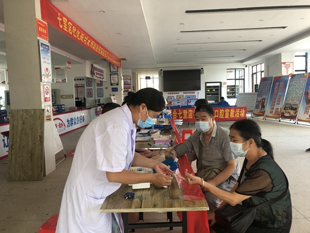 微信图片_20210910202207.jpg