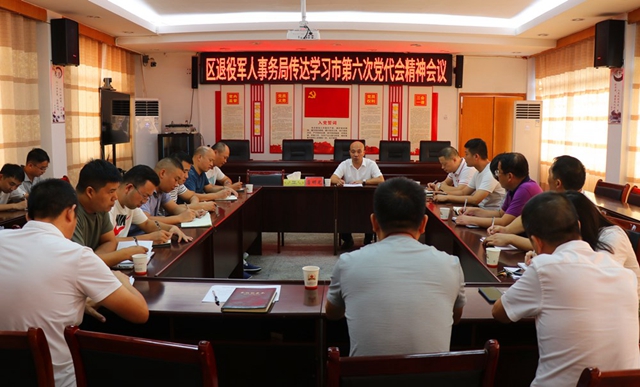 微信图片_20210928185901.jpg