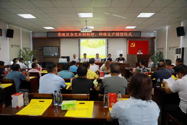 微信图片_20210929153828.jpg