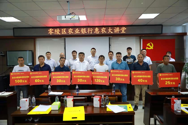 微信图片_20210929153839.jpg