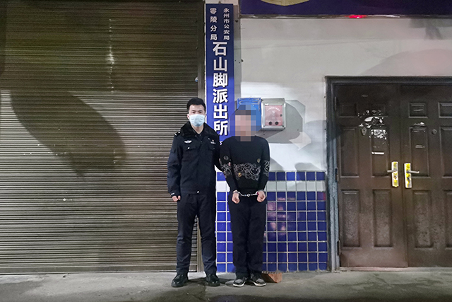 微信图片_20220128213315.jpg