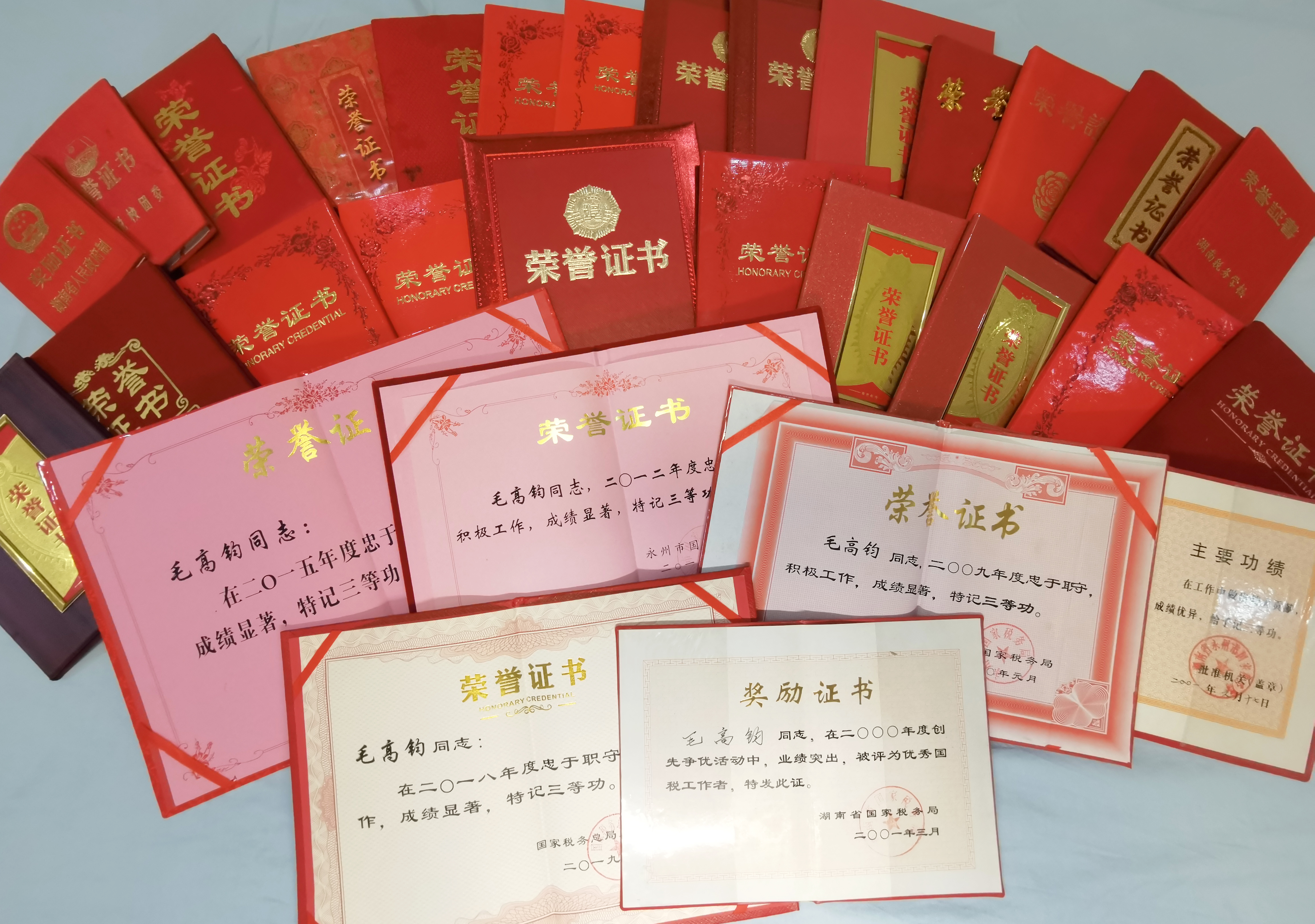 微信图片_20221025155057.jpg