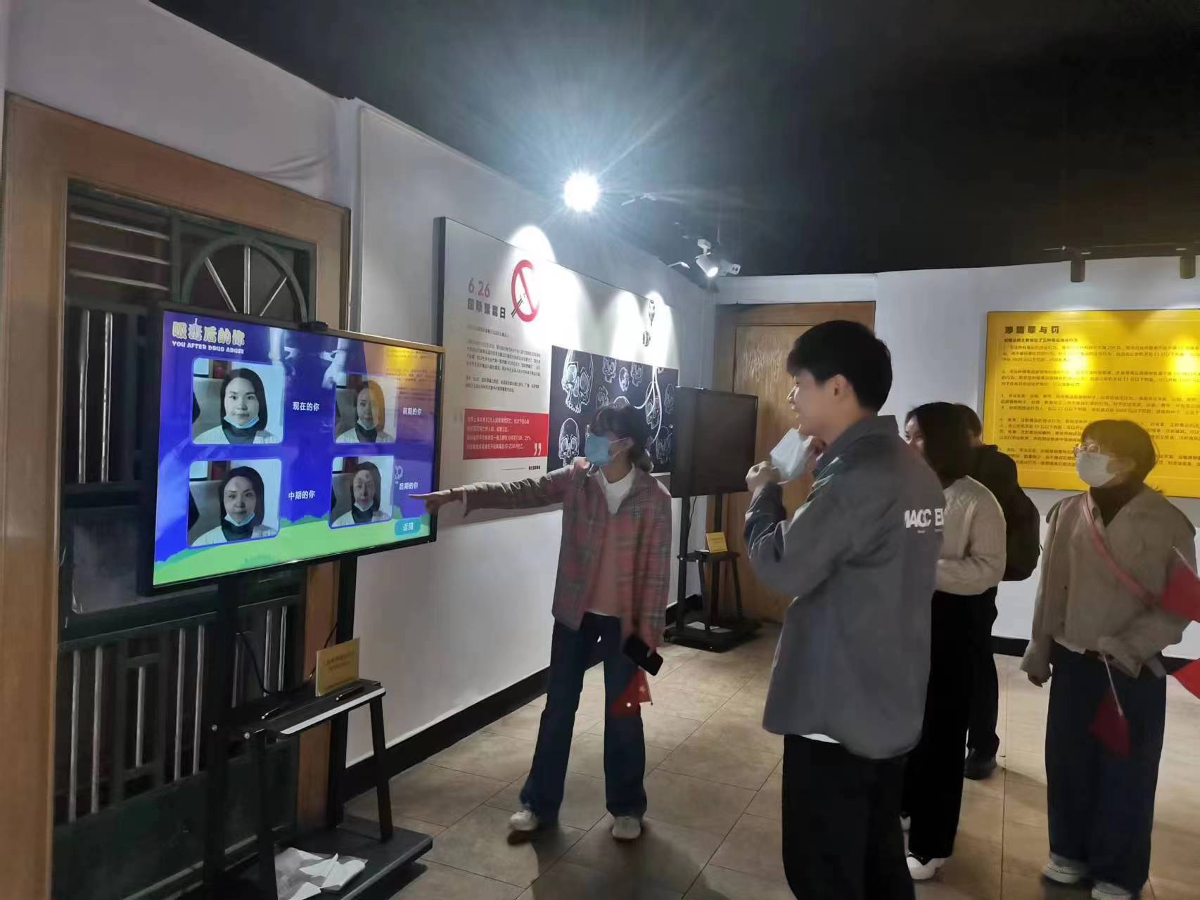 微信图片_20221028164410.jpg