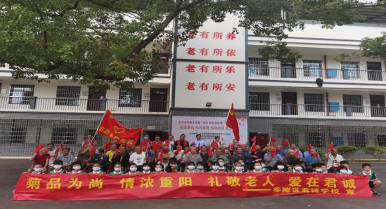微信图片_20221009105204.jpg