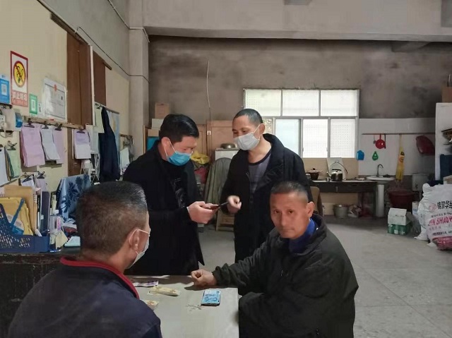 图片4.jpg