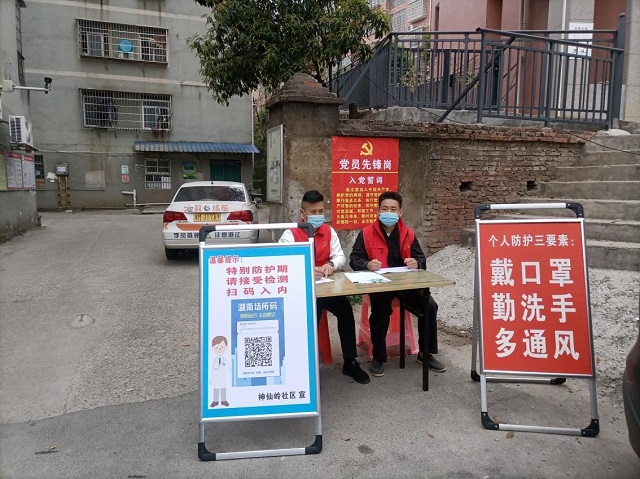 图片3.jpg