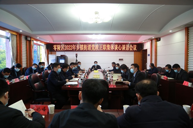 微信图片_20220323104650.jpg