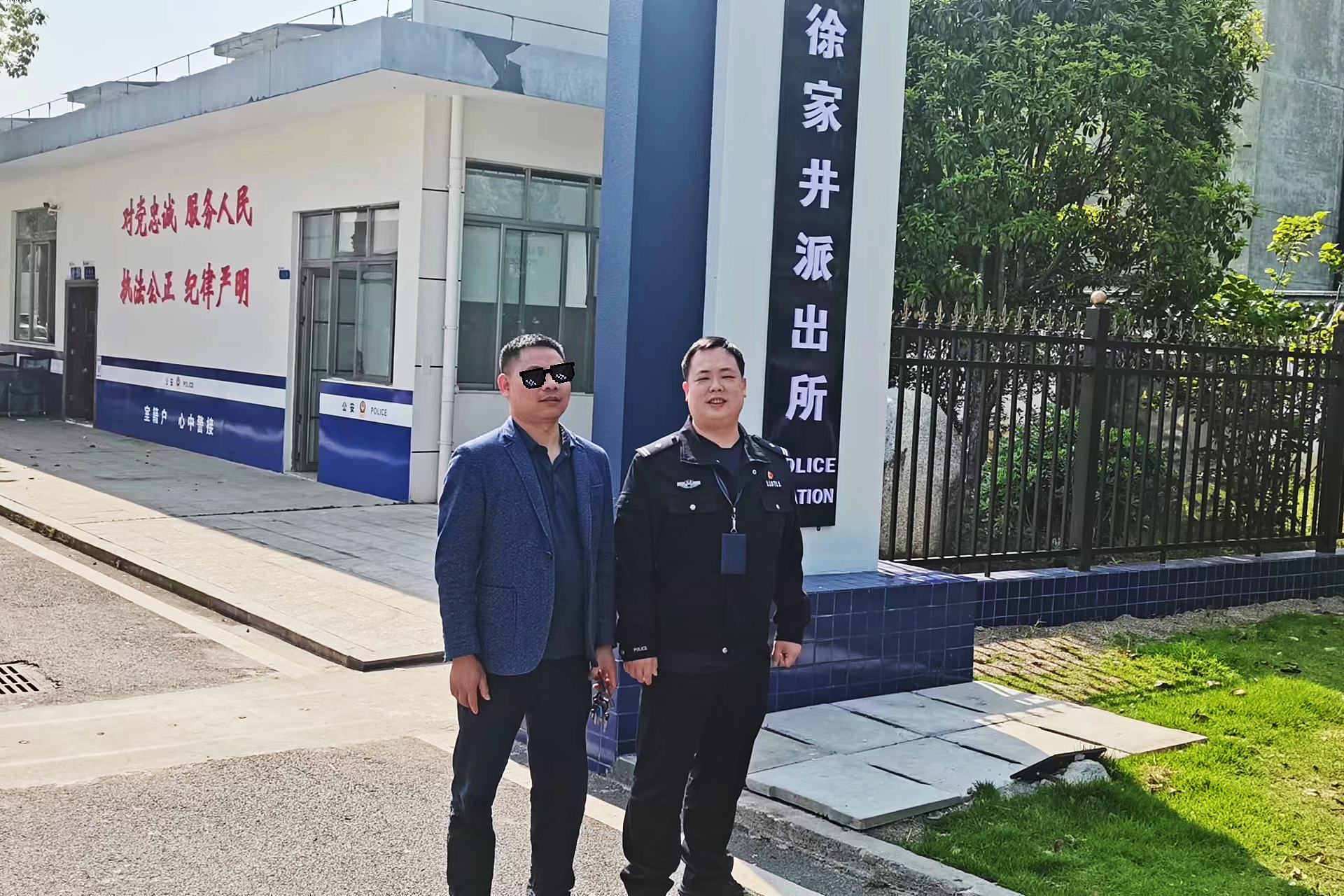微信图片_20220415153607.jpg