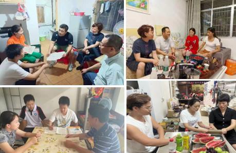 微信图片_20220722171631.jpg