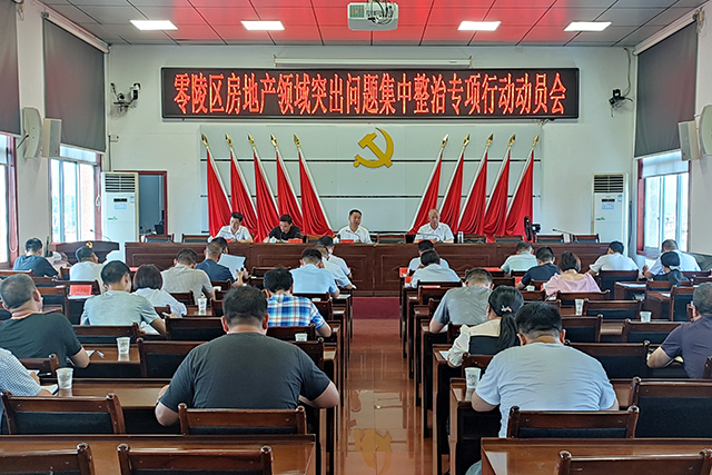 微信图片_20220804084120.jpg