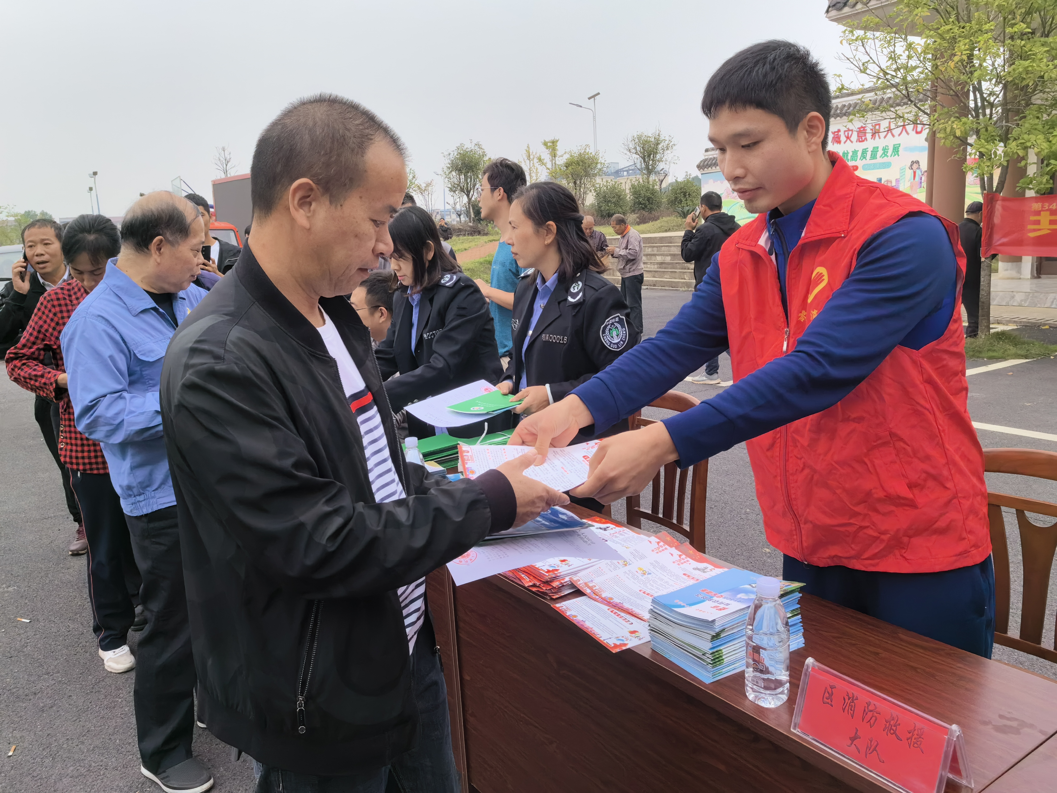 微信图片_20231013152522.jpg