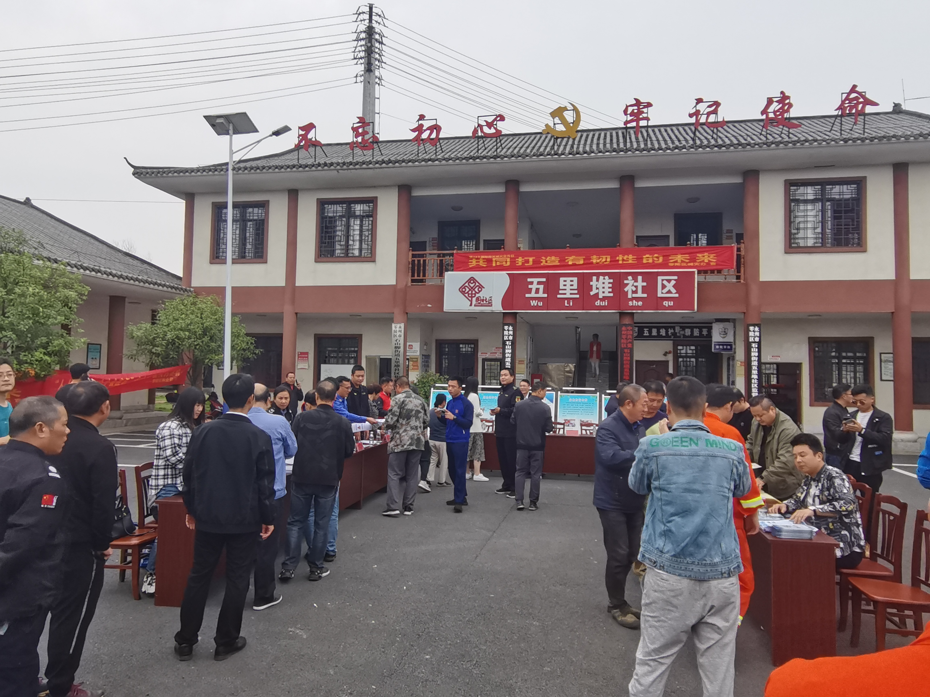 微信图片_20231013111854.jpg